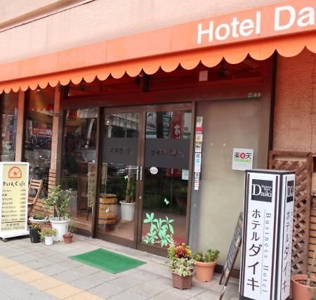 Hotel Daiki Osaka Luaran gambar